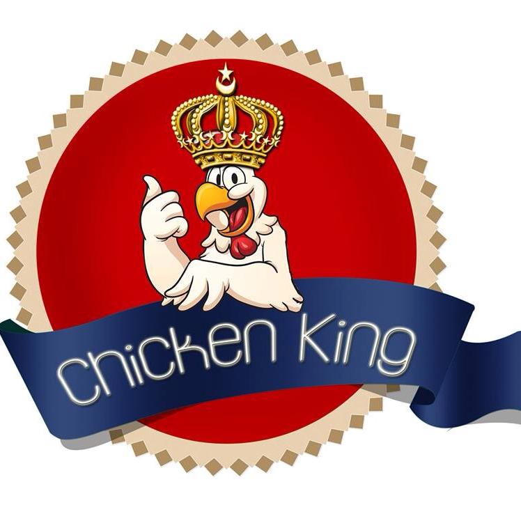 Chicken King - Belize, Central America